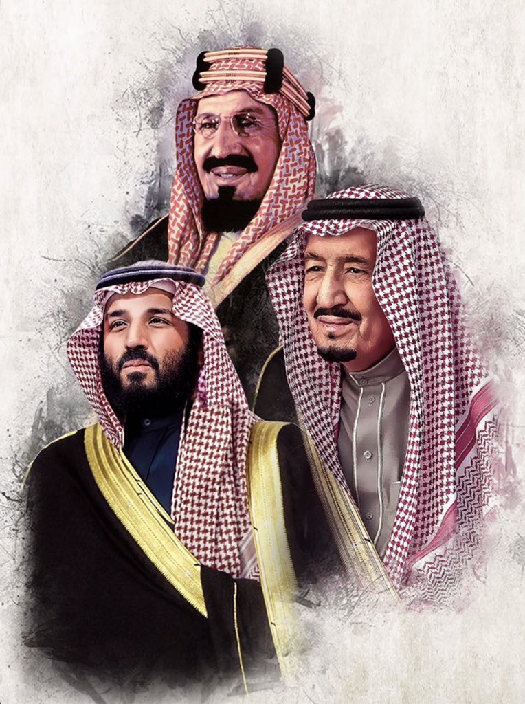 #المملكة_العربية_السعودية_العظمى
