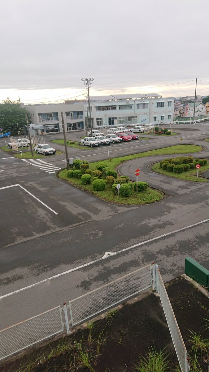 厚木中央自動車学校 厚木中央自動車学校