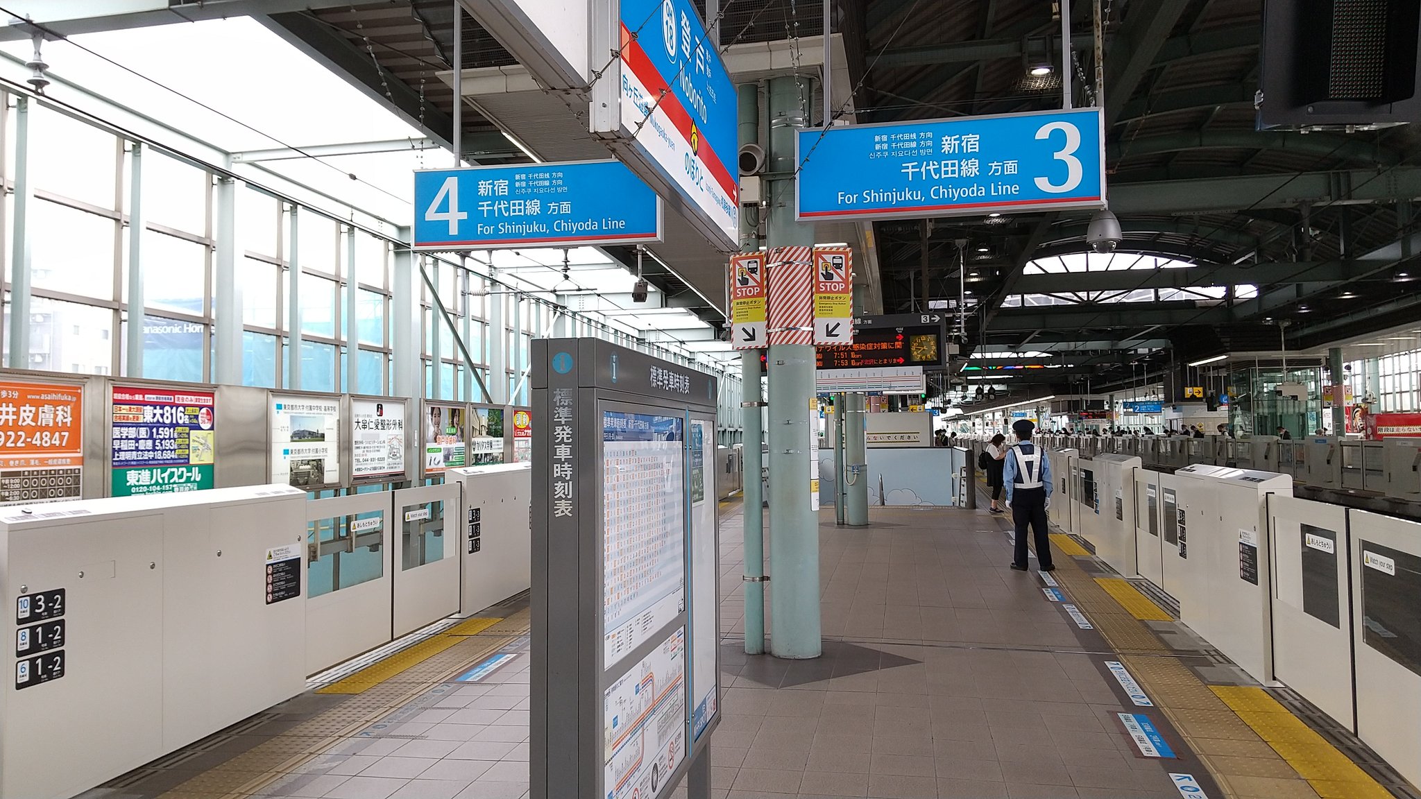 Twitter 上的 ドアえもん 小田急小田原線 登戸駅 上りホームのホームドアが稼働開始しました 下りホームは既に稼働しているので これで全てのホームでホームドアが稼働したことに 小田急線 登戸駅 ホームドア T Co N3jicilo4g Twitter