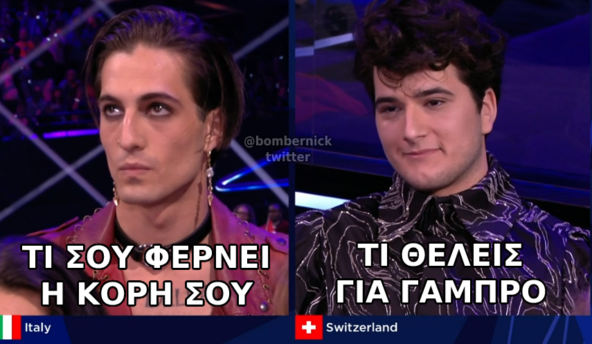 Λυσσασμένο♂Τσιουάουα♂ tweet media