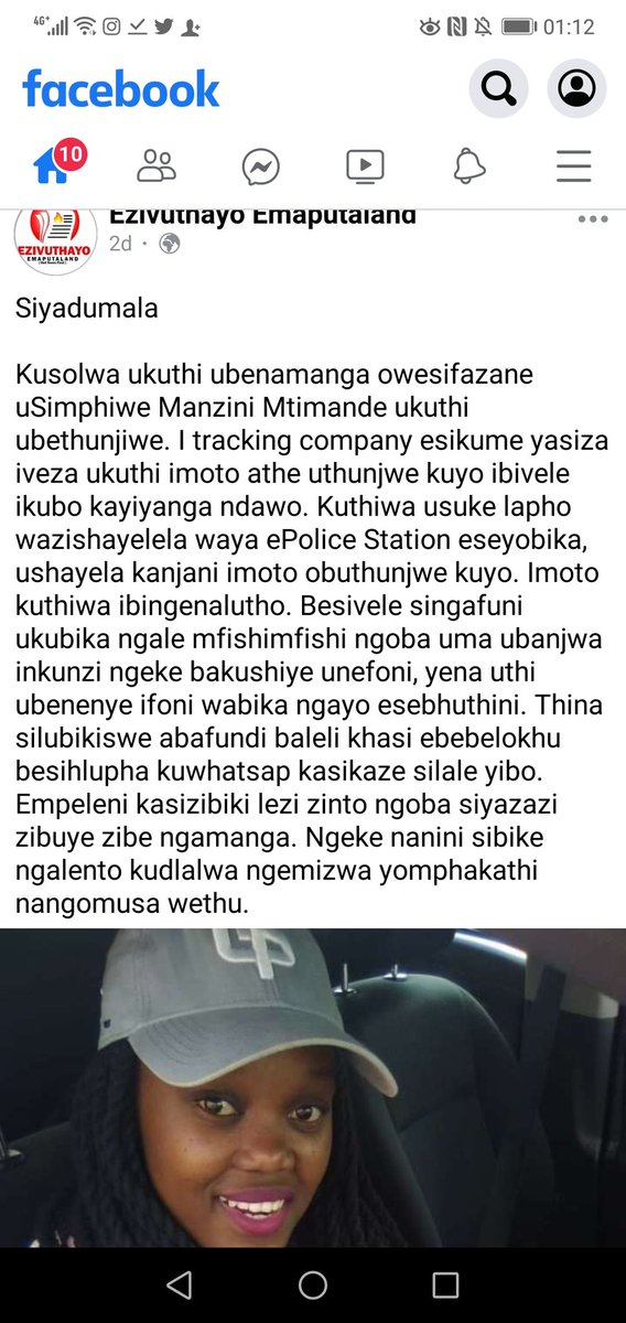 ThamsanqaSonko1's tweet image. Kodwa ngasola mina #FindSimphiweManzini ukuthi kudlalwa ngthi la