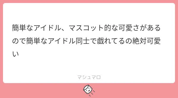 そうかな
https://t.co/sRtLsEf8gW 