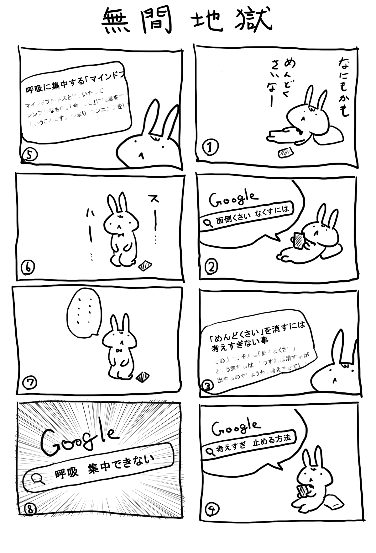 Tweets With Replies By うーさん W Woosan Twitter