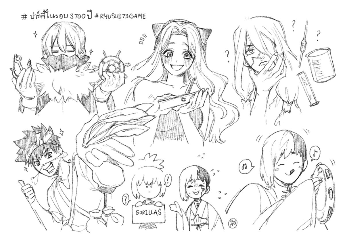 Kaohom_1999's tweet photo. #ปาร์ตี้ในรอบ3700ปี รวมภาพความประทับใจพาร์ทสอง https://t.co/isw3YT5BjR
