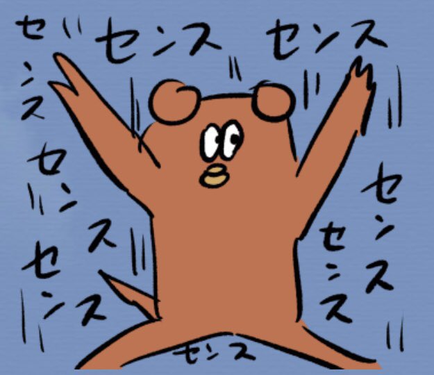◾︎ひどい絵のイヌ(褒める)スタンプ↓
https://t.co/GfkfJ2zleG

 #ラインスタンプ #イラスト 