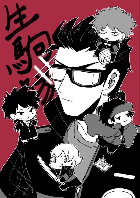 生駒隊のtwitterイラスト検索結果 生駒隊のtwitterイラスト検索結果