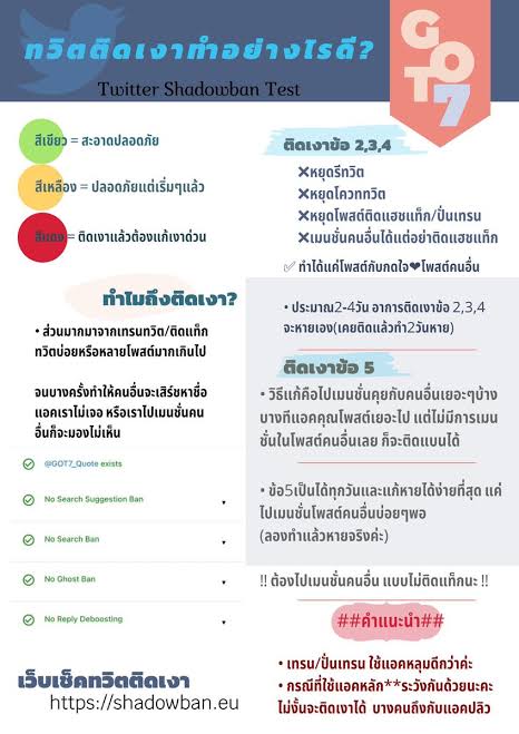 Hanabija4's tweet photo. @chuthakan_1 ตามนี้เลยเหลืองติดได้ทุกวันแค่ไปคุยกับคนอื่นก็หายแล้ว https://t.co/4ferSsmfY3