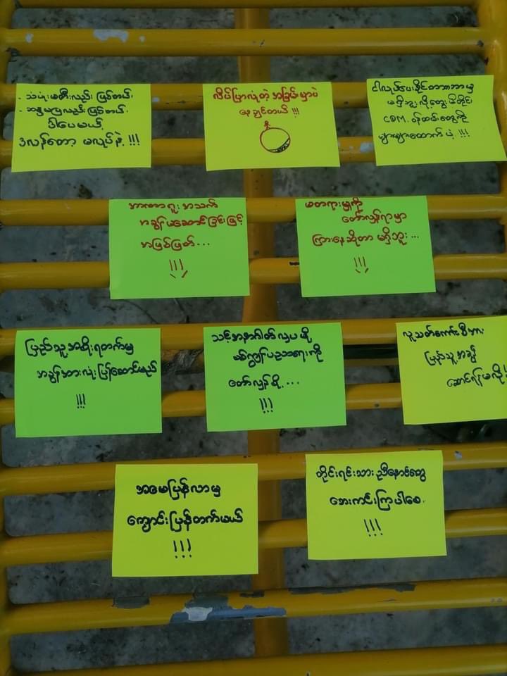 pinkpinkypnk's tweet photo. Anti-Coup Paper Strike Campaign in Tharsi Township, Mandalay
#May23Coup #WhatsHappeningInMyanmar https://t.co/ddfGtDOeNj