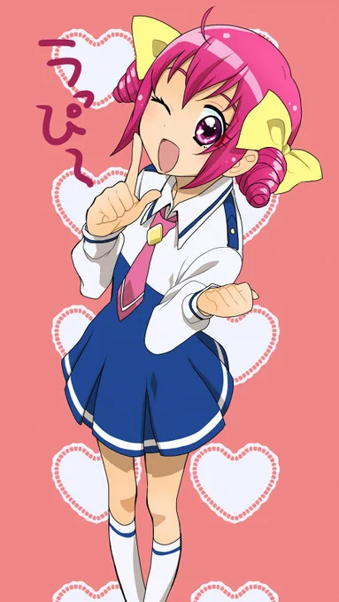いつ描いたか覚えてないやよみゆ 