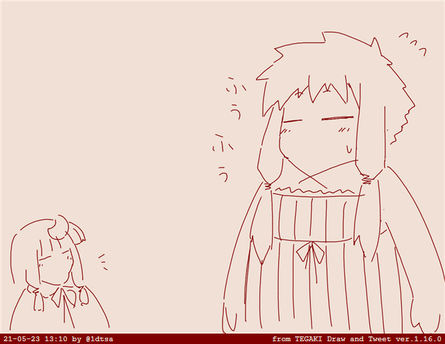 結月飯を食え #tegaki_dt 