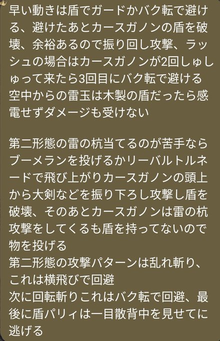 Shu3のtwitterイラスト検索結果 古い順