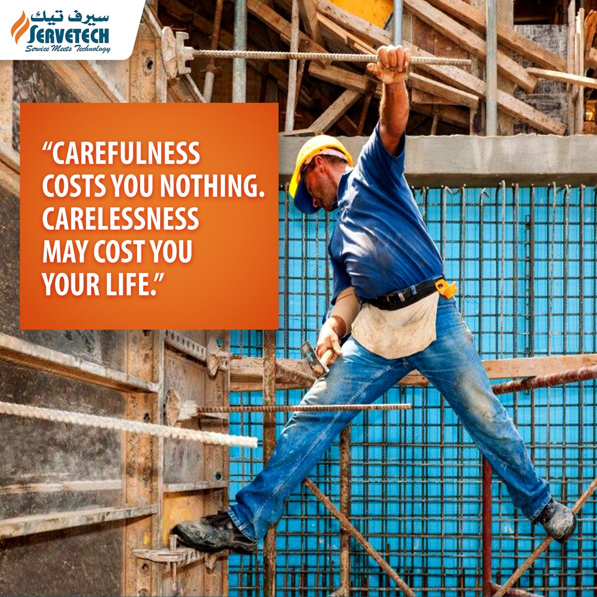 Servetech_'s tweet photo. “Carefulness costs you nothing. Carelessness may cost you your life.”
#servetech #SafetySunday #safetyfirst #construction #safety https://t.co/841oIJ9HCV