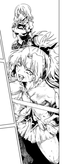 この上にエフェクトを描き込んでいくので見えなくなってしまうのだ…… 