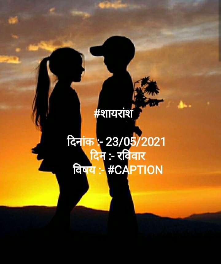 फिर मिलेंगे tweet media