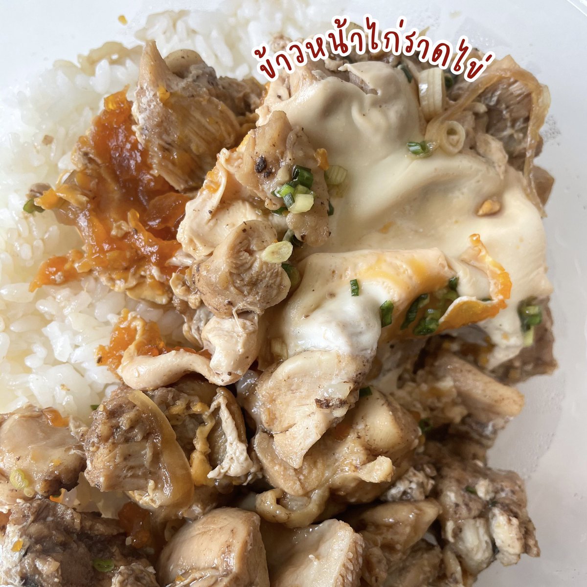 Tippiieeee's tweet photo. กินข้าวเที่ยงกัน กริ๊ดดดสักทีกับ Karayama🍗จะสั่งหลายรอบแล้ว พอสั่งมาก็ว่าบุญบาปเพราะช่วงนี้นางมีโปรลด10%พอดี เริ่ดไม่ไหว กดมาหลายเมนูเลย ที่ขาดไม่ได้คือไก่ทอดสมคำร่ำลือ อร่อยมากกกทอดได้ดีไม่แห้งเกิน คือฟิน ใครไม่ชอบกินไก่ที่ร้านก็มีปลาด้วยน้าาา ไม่ผิดหวัง @Kin24hrs #อร่อยบอกต่อ https://t.co/iE6gZIPIDh