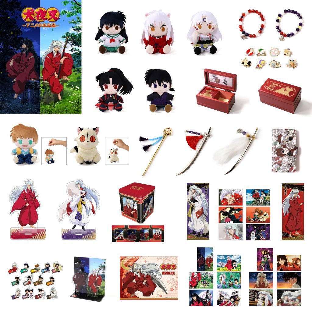 InuYasha - Release Order