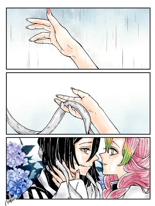 キスの日と梅雨
#おばみつ 