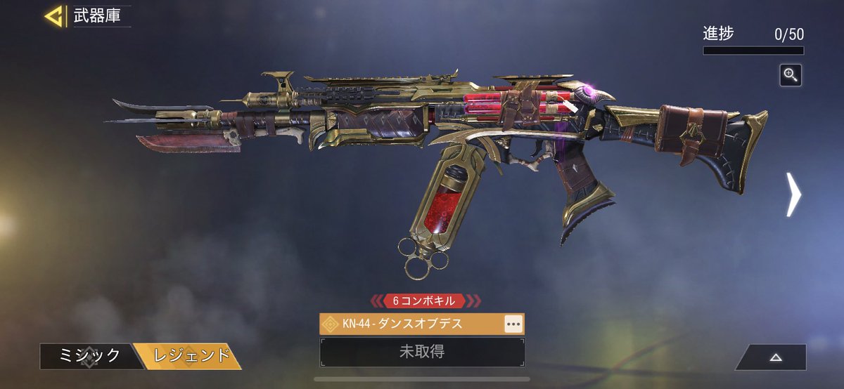 Kn 44のtwitterリアルタイム検索結果 Meyou ミーユー