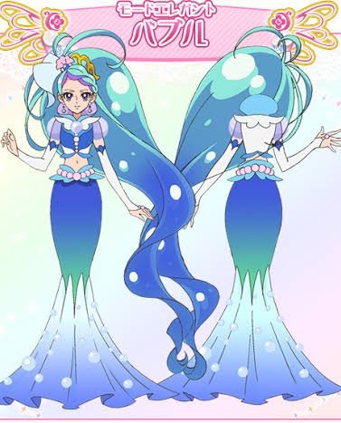 キュアサマー＆マーメイドローラ Amazon.co.jp: トロピカル～ジュ！プリキュア キューティー