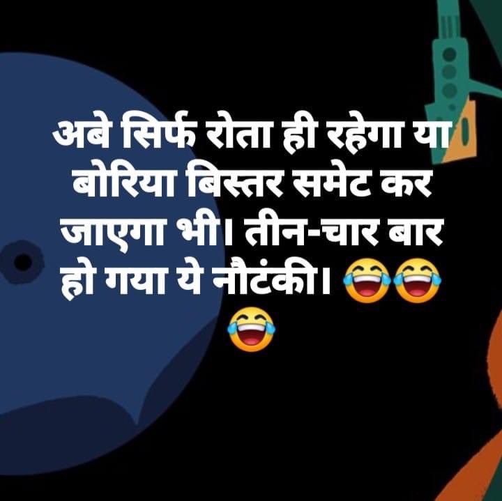 harvinder2222's tweet photo. @diljitdosanjh @4920_bullet @The_Chobbar @KaurPunjabian @Mani280529861 @tusharcosmoo_g @thebetterindia @chandigarhians1 @NITJofficial #pb08 #aajtak #BJPLiesIndiaCries #BjpDestroyedIndia https://t.co/6has5x4yMb