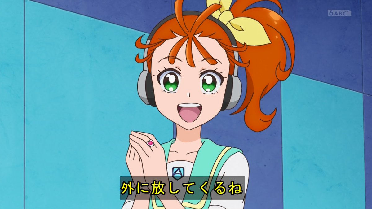 プリキュ トロプリメンバーそれぞれの虫 恐らくゴキブリ 耐性は色々取り沙汰されていたが やはりまなつさんは平気側だったんですね さんごちゃんは駄目でしたか Precure トロプリ