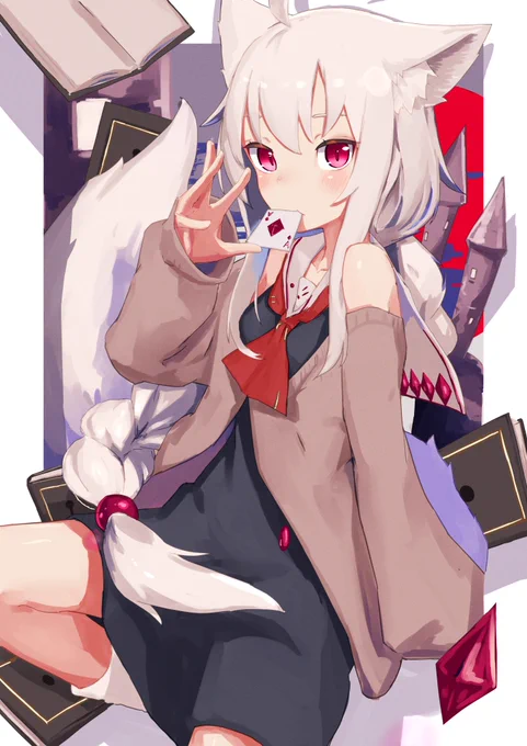 ケモ耳ちゃん 