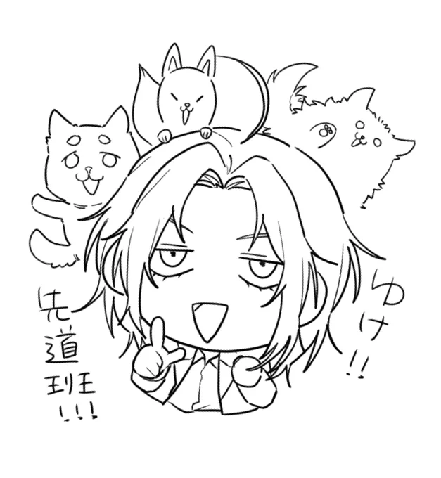 こんな雰囲気ではなくなったけど7/G自陣です 
