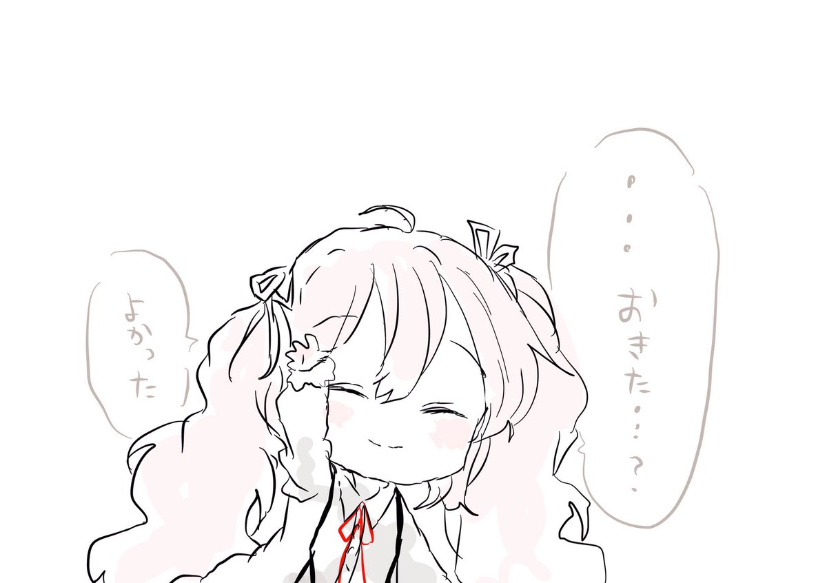 あさ 