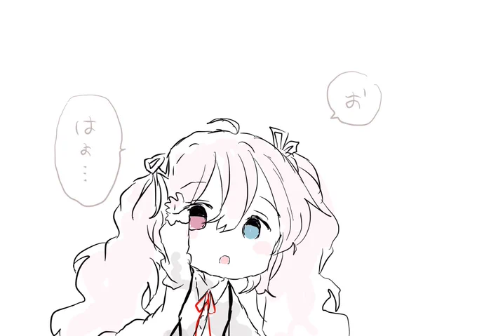 あさ 