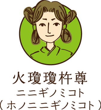 渡来人のtwitterイラスト検索結果 渡来人のtwitterイラスト検索結果