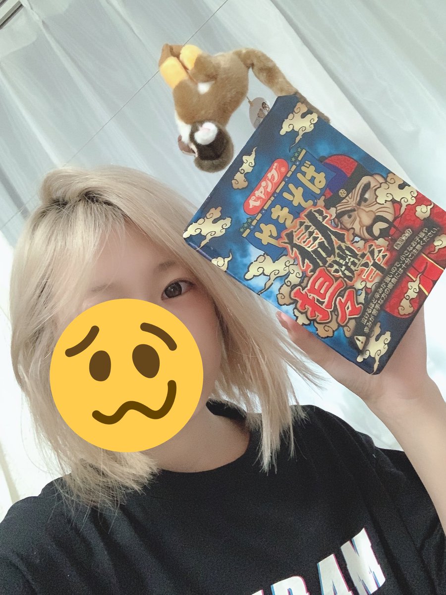 ピラミ ぴらみん 寝起き即何でも食べられる女 ピラミ ぴらみん 寝起き即何でも食べられる女