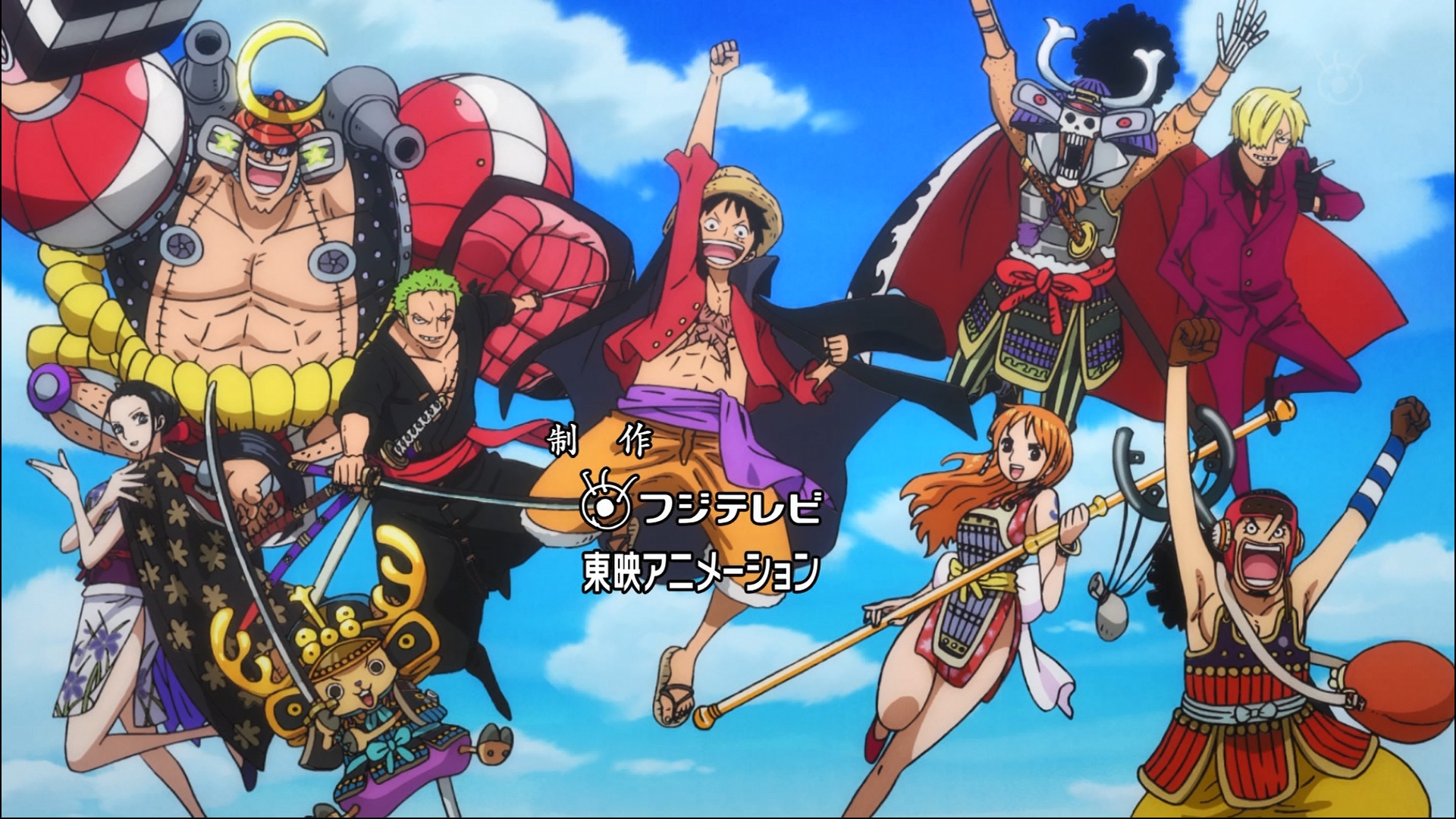 まな アニワン23番目のオープニング曲 Dreamin On もそろそろ新しい主題歌に変更になるだろうなあ 今年の8月でちょうど丸1年なので 新op曲は8月頃からかな Onepiece T Co S6o1i77sng Twitter まな アニワン23番目のオープニング曲 Dreamin On もそろそろ新しい主題歌に変更になるだろうなあ 今年の8月でちょうど丸1年なので 新op曲は8月頃からかな Onepiece T Co S6o1i77sng Twitter