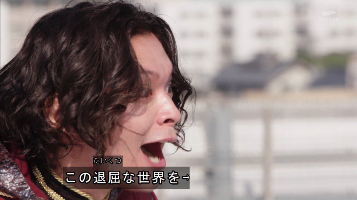 5月23日 仮面ライダーセイバーで マスターロゴス が話題に トレンドアットtv 5月23日 仮面ライダーセイバーで マスターロゴス が話題に トレンドアットtv