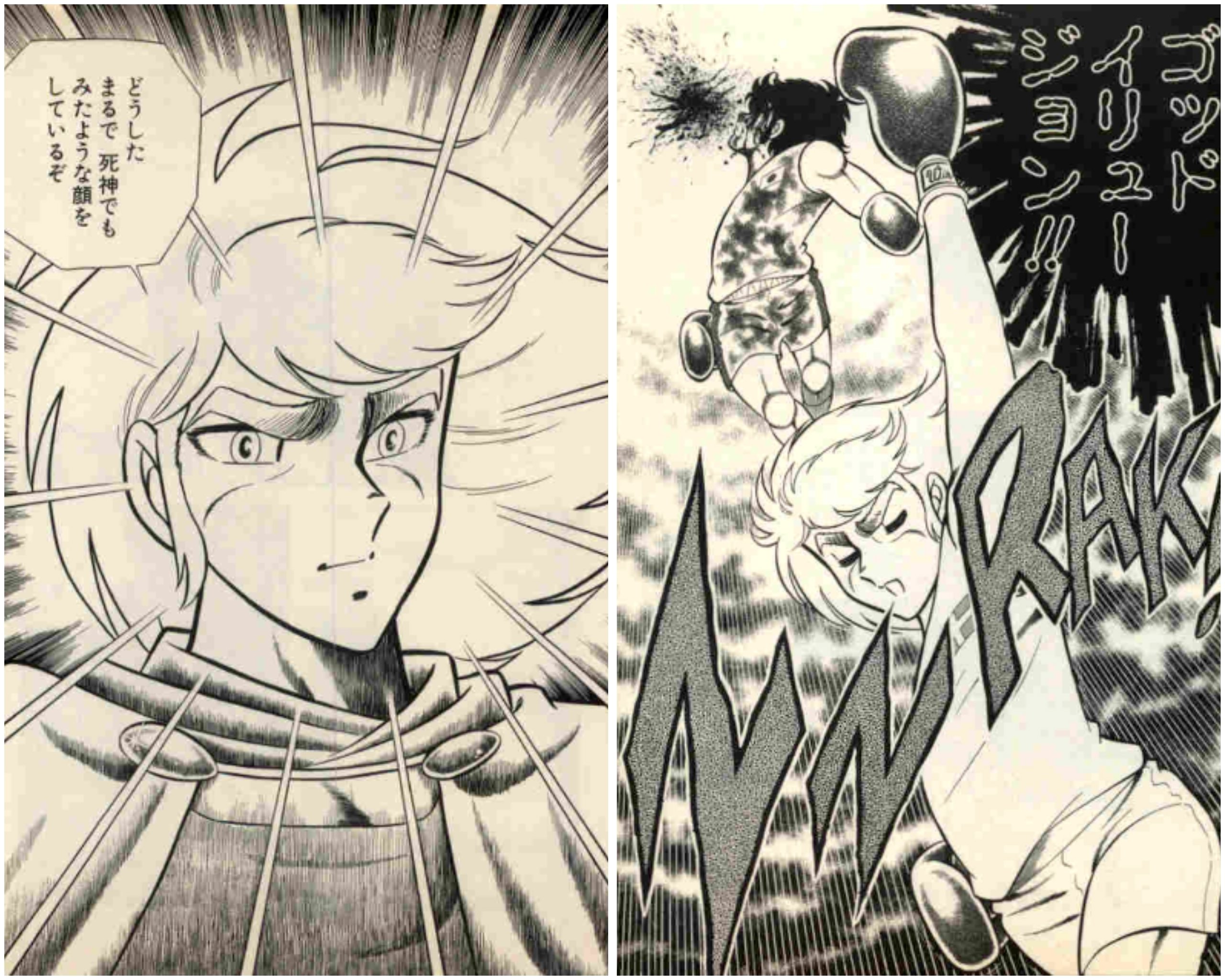 惑星狂同体 わくせいきょうどうたい 好きな神様を挙げてtlを神聖なものにする ゼウス リングにかけろ ギリシア十二神 T Co Msu9wpei7e Twitter