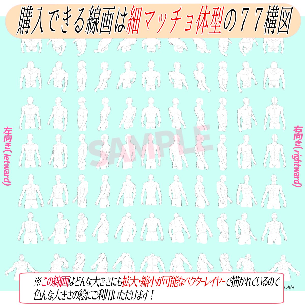 吉村拓也 イラスト講座 Hanari0716 Timeline The Visualized Twitter Analytics