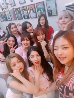 tiny__oni's tweet photo. #프리스틴 ♡ #PRISTIN https://t.co/XjaYhH8hDm