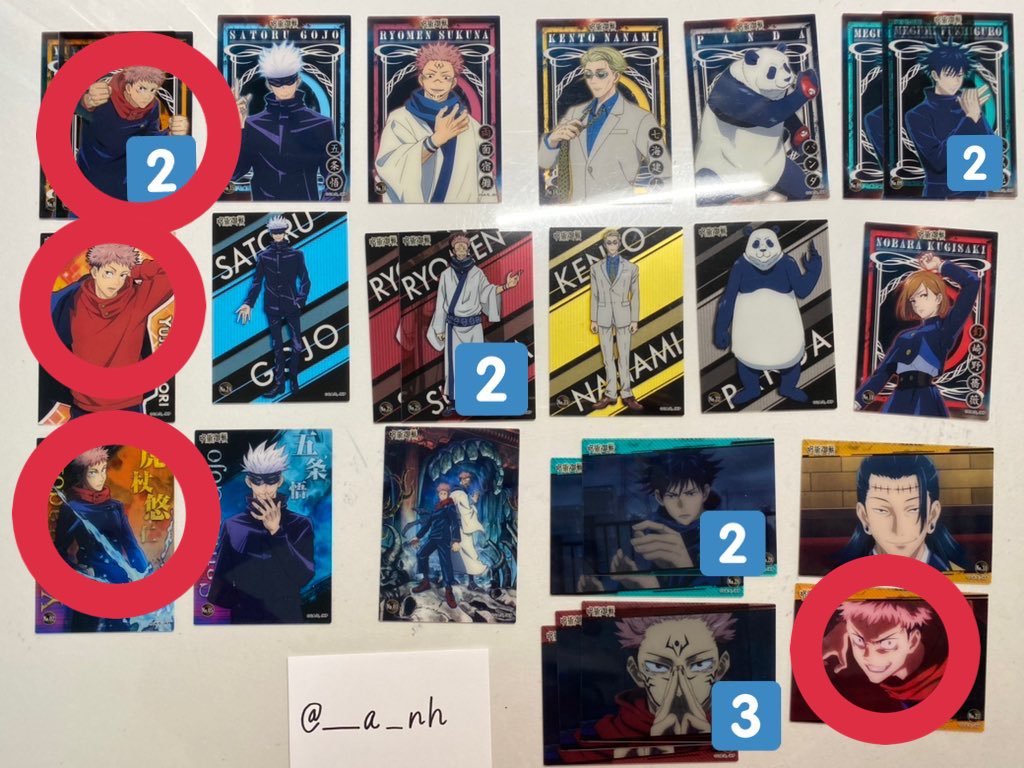 __a_nh's tweet photo. @krkrt420 初めて、検索より失礼致します。
こちら以下の画像の虎杖所持しております。
虎杖5：狗巻4(NO.21.122枚ずつ)での交換は可能でしょうか？ご検討の程宜しくお願い致します。 https://t.co/q5doTDtZCp