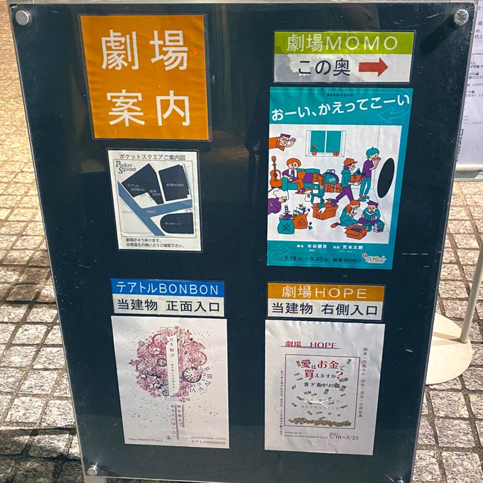 ファボミス占いのtwitterイラスト検索結果