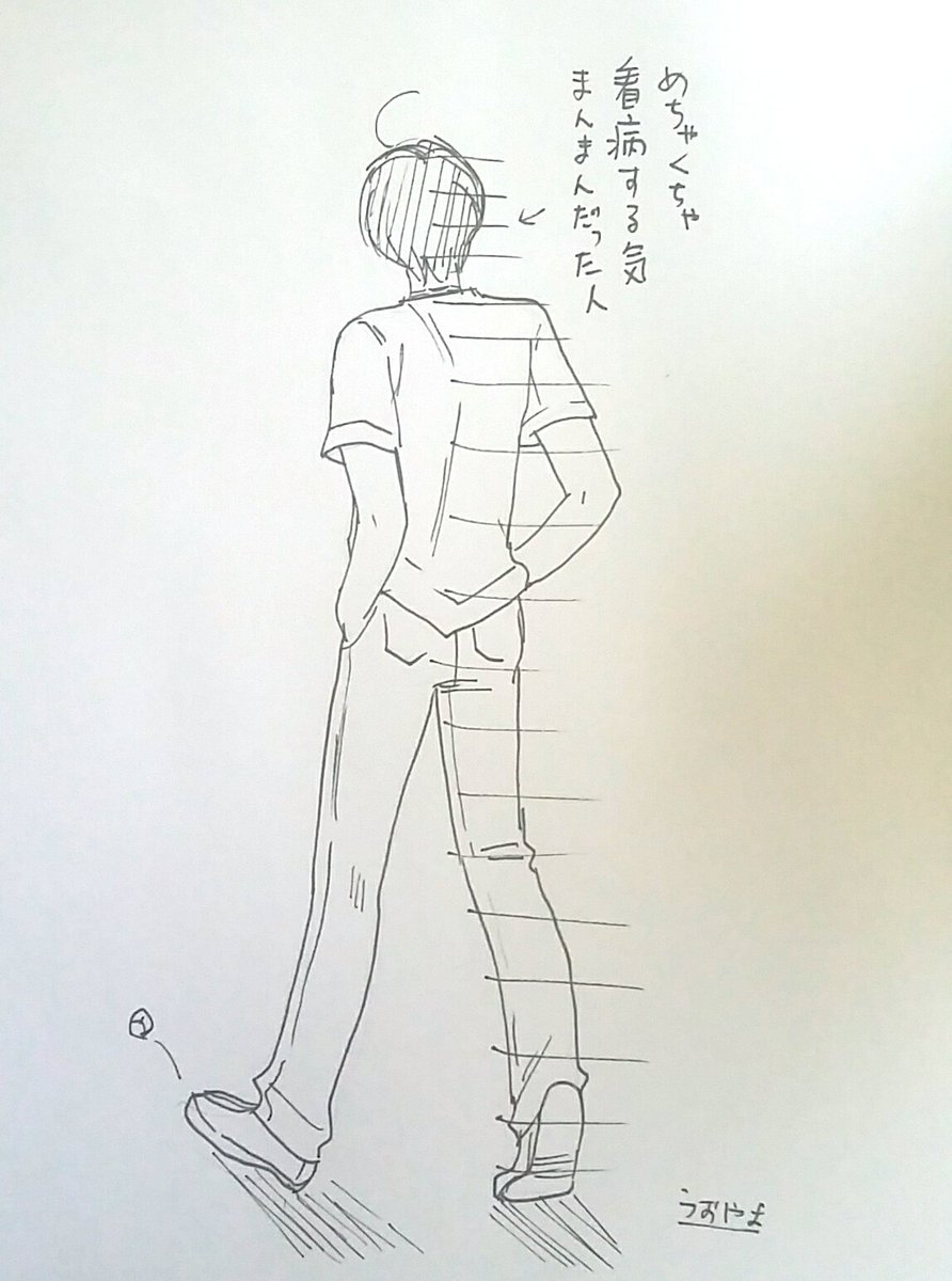 色んな人の色んな方向を向いた思いが絡み合いまくり最新話 #ヤンガル https://t.co/yb6egBE3t2 