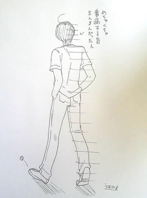 色んな人の色んな方向を向いた思いが絡み合いまくり最新話 #ヤンガル https://t.co/yb6egBE3t2 
