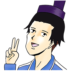 聖徳太子のtwitterイラスト検索結果 聖徳太子のtwitterイラスト検索結果