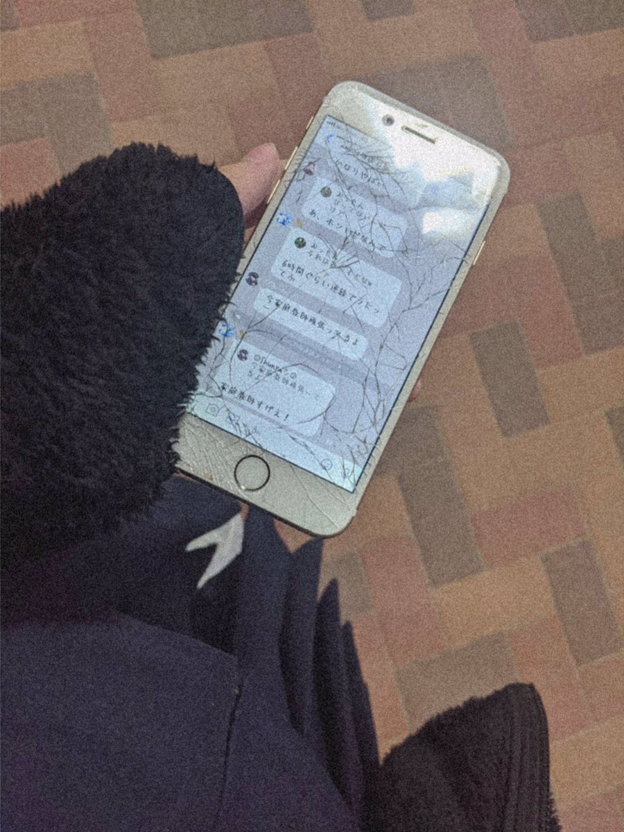 うるさい人 Twitter Search