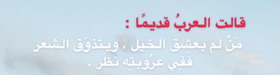 i_m3lrn's tweet photo. https://t.co/dcPWYcvdSk