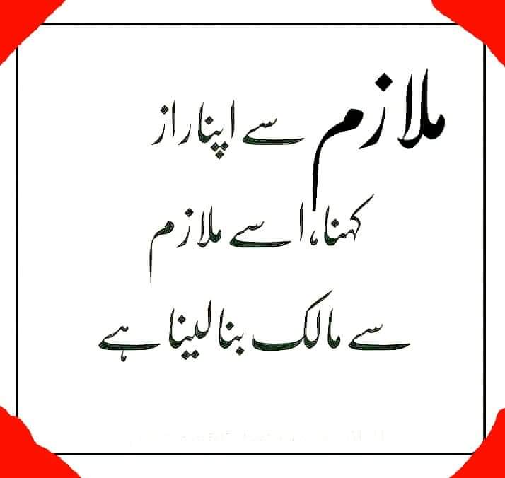 Muhammad Arif tweet media