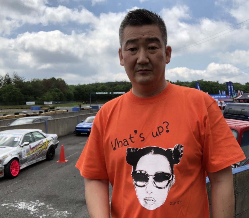 hisayan_Asamist's tweet photo. V.D.A 2021 ROUND3
笠岡ふれあい空港
7.24(土)-25(日)
emmust Tシャツを着て皆んなで
emma中岡優姫さんを応援しに行こう❣️
#emma中岡優姫 さん
#emmust https://t.co/keELeJPsZI