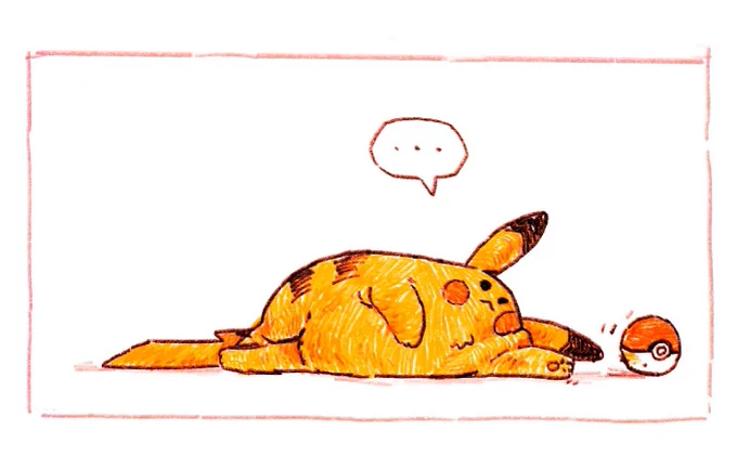 Lazy weekend :) 