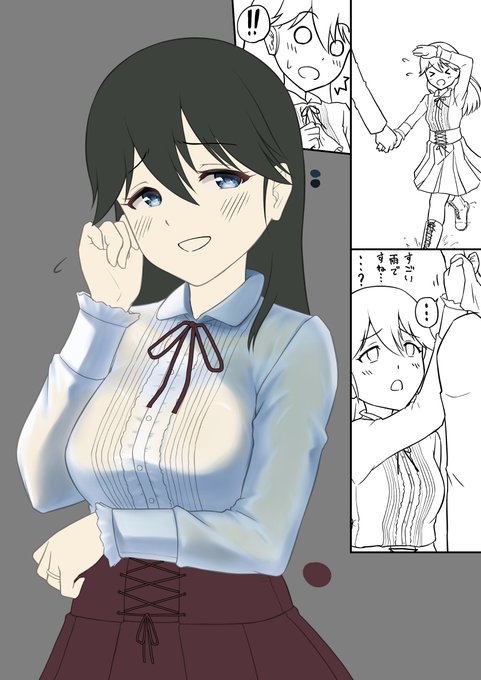 |ω・)…(ちゃんと濡れ透けに見えるかなあ?) 