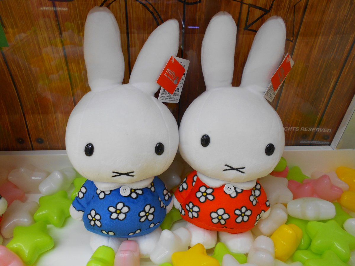 タイトーfステーション ヨドバシ博多店 ミッフィー Slサイズぬいぐるみ おたんじょうび21 少し小さいサイズのかわいい ぬいぐるみ登場です