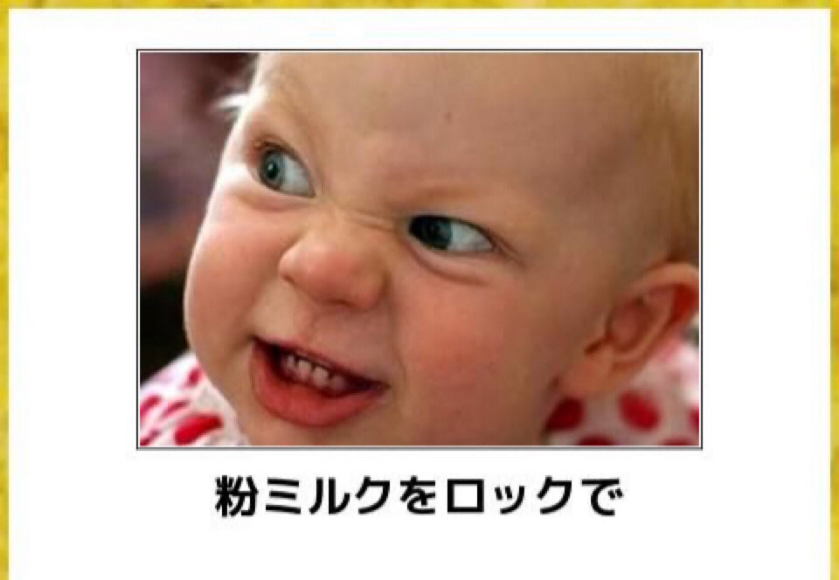 تويتر 週刊淫夢 على تويتر 速報 野獣先輩 赤ちゃんになる T Co N0qzhphxox