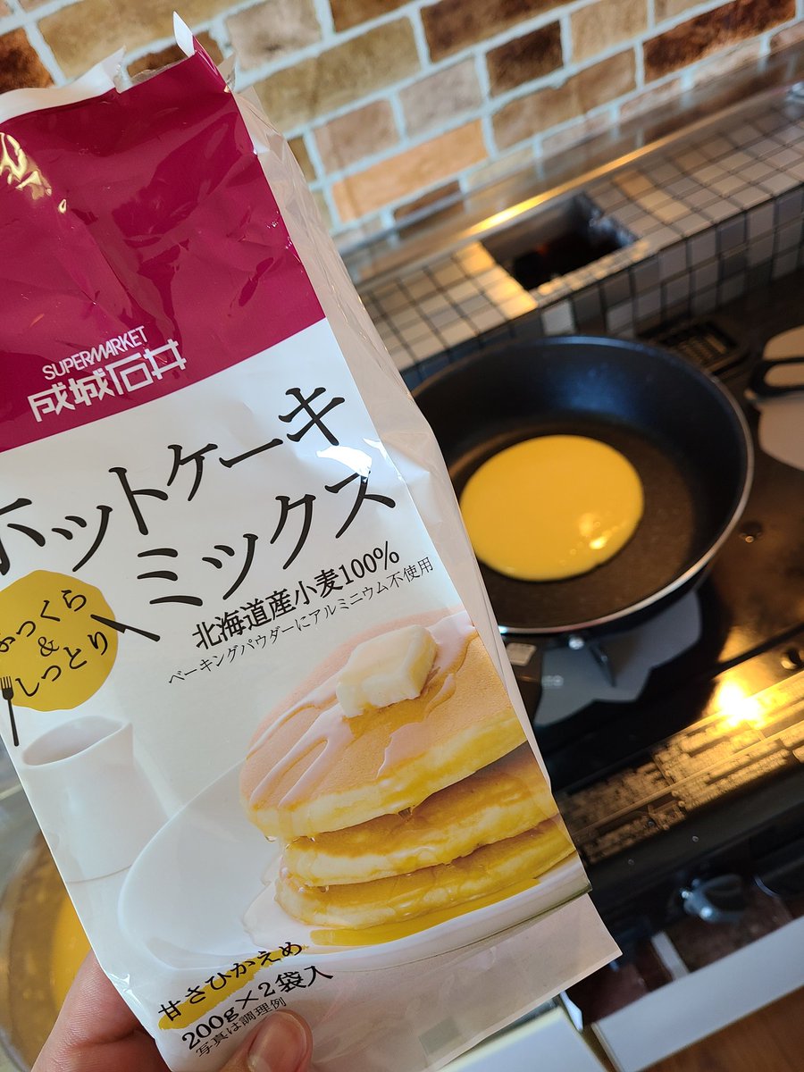 みんなの 成城石井 ホットケーキ おいしい 口コミ 評判 食べたいランチ 夜ごはんがきっと見つかる ナウティスイーツ みんなの 成城石井 ホットケーキ おいしい 口コミ 評判 食べたいランチ 夜ごはんがきっと見つかる ナウティスイーツ